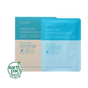 [황칠가](미백)솔라바디 워터 비타 샤이닝 마스크 시트(25ml*10매)