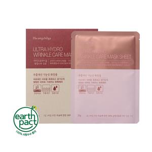 [황칠가](주름개선)솔라바디 울트라 하이드로 링클 케어 마스크 시트(25ml*10매)