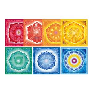 힐링차크라 손수건 7종세트