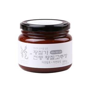 [황칠가]황칠 전통고추장 500g