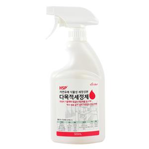 HSP 다목적세정제 500ml