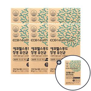 장생유산균 (6개월분 + 1개월분 증정) 10%할인