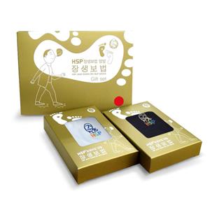 HSP 장생보법 양말선물세트(여성용 롱밴드 아이보리 남색 2족)