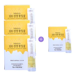 [3+1이벤트] 120 장생 황칠꿀 360g (12g*30포)