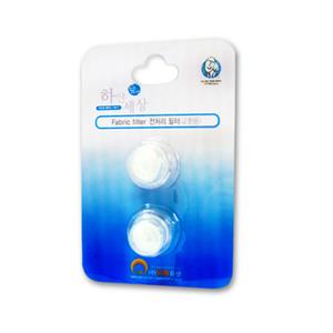 한토륨 볼텍스 샤워기 부직포(전처리)필터(리필용)