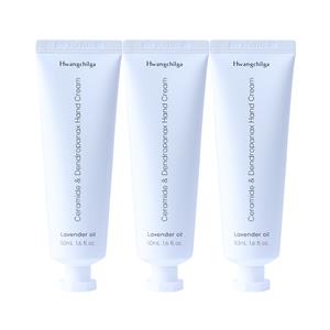 [황칠가] 세라마이드 덴트로파낙스 핸드크림(50ml) 3개
