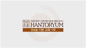 [3+1이벤트] 메모리팝