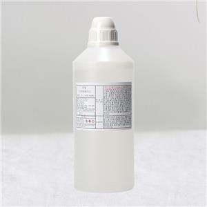 아로마 디퓨저 만들기 - 베이스 1L