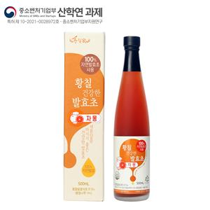 100%자연발효 황칠 건강한 발효초 자몽(500ml/희석용) ※케이스 있음