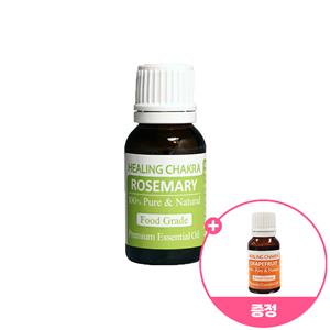 [이벤트] 로즈마리오일(15ml) + 자몽오일(그레이프 프룻/15ml) 증정