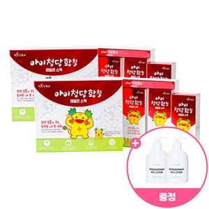 [이벤트] 아이청담황칠 2세트 + 아토로션 2개 증정