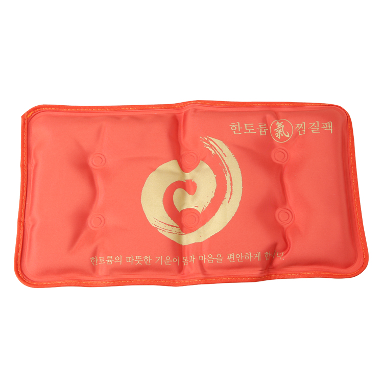 한토륨 기(氣)찜질팩